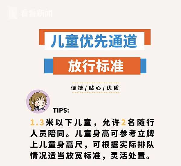 成人动漫海贼王