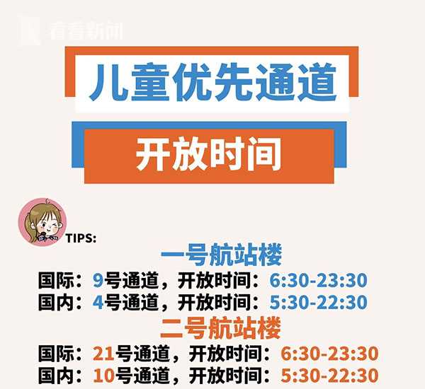 成人3D动漫同人H