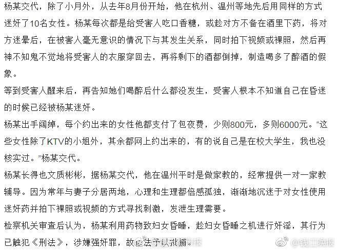 下免费黄色网站
