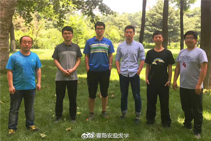 越南一级级黄色片