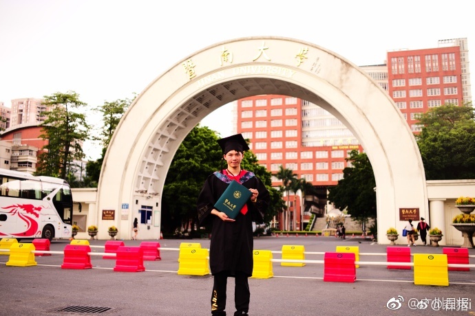 伊人激情