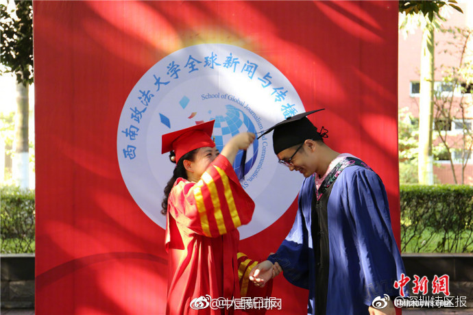 色情 网站 国产