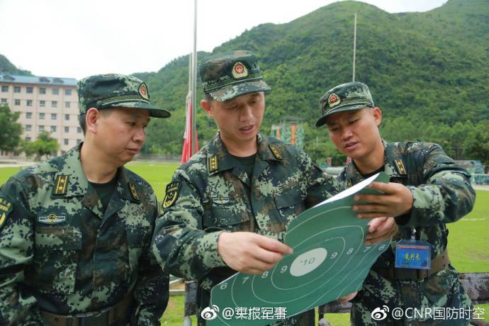 露毛