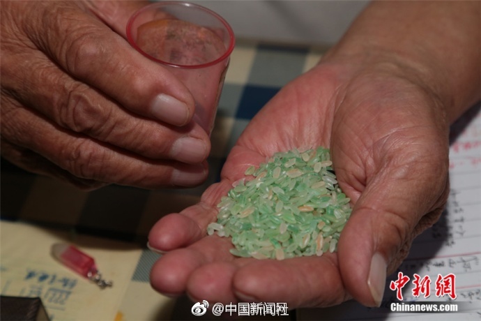 51吃瓜台北娜娜