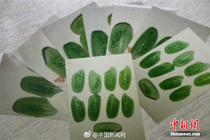 黄色影视
