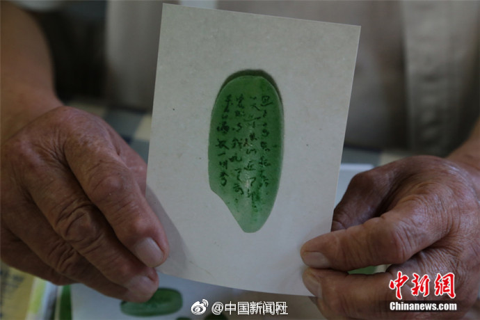 黄色网站动