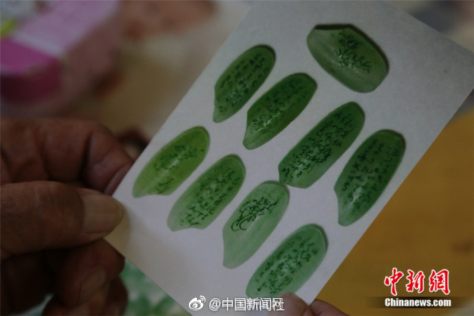 阿兵哥
