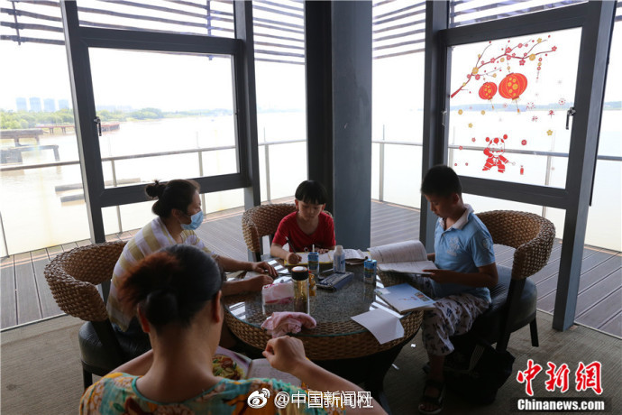 中国、色老太Hd