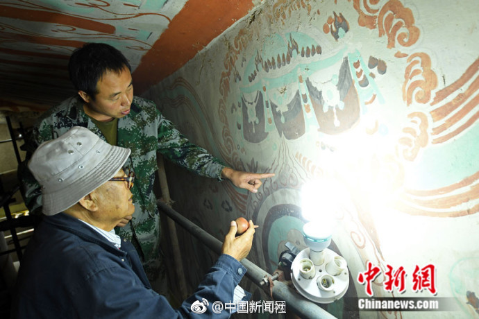 中国一级特色大黄