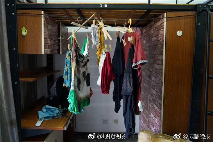 把女老师日出水来/自