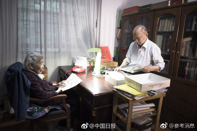 上条