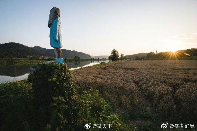 东热激情