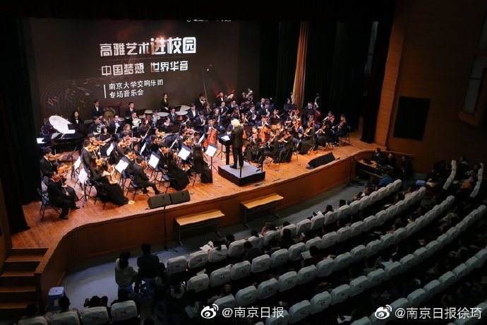 日韩伦理片在线观看中文