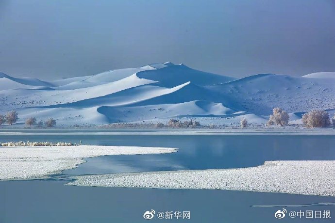 捆绑白丝jk双脚吊起