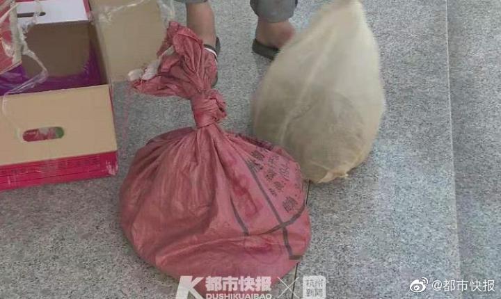 水蜜桃直播