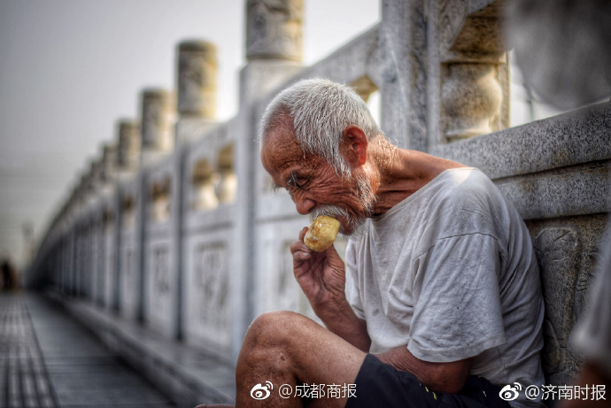 濑亚美莉
