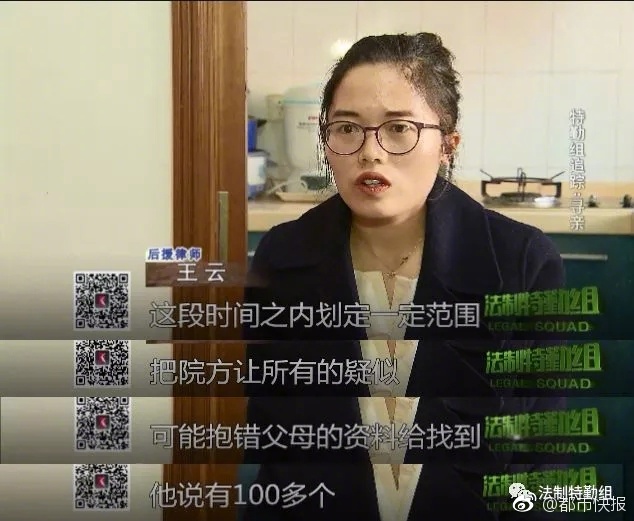 Free中国人妻Hd