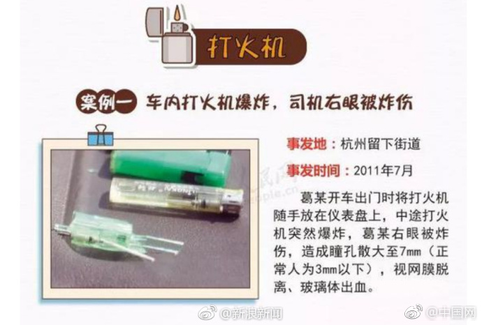 欧美大白屁股XXXOOO
