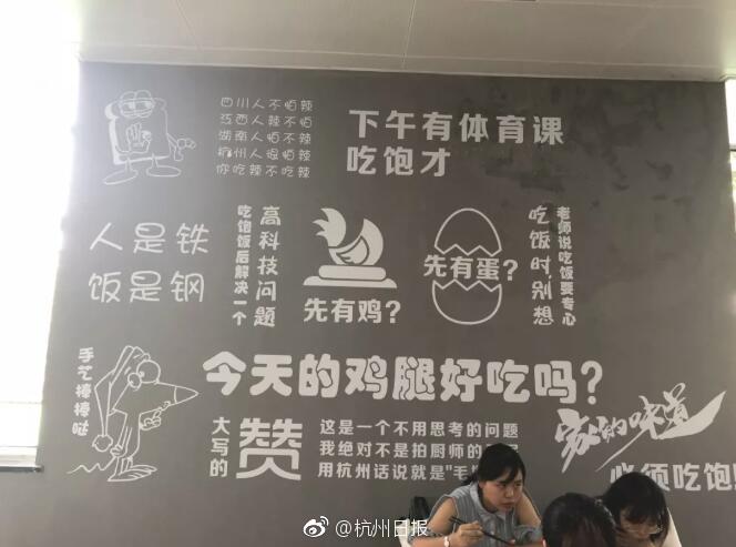日韩欧美一级