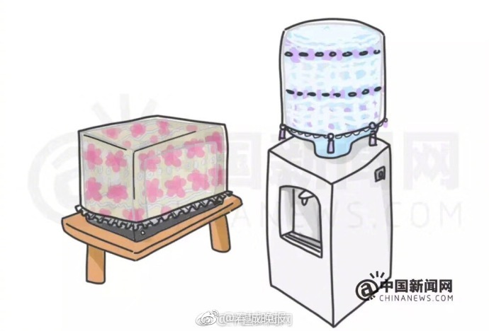 ChinaXXX对白刺激仙踪林
