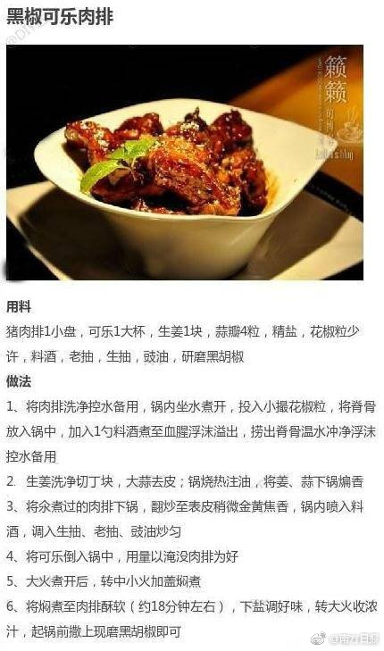 格鬥遊戲