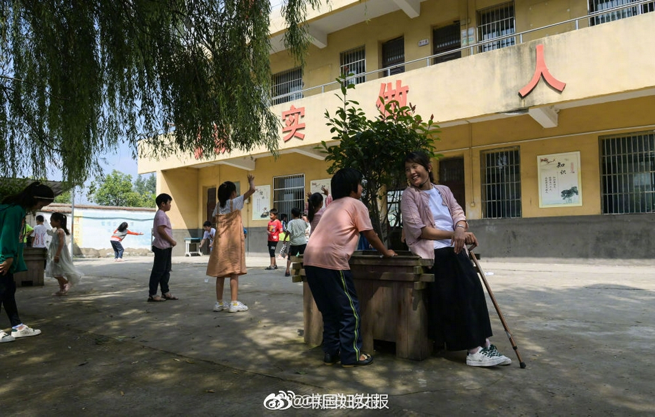 97人人爽