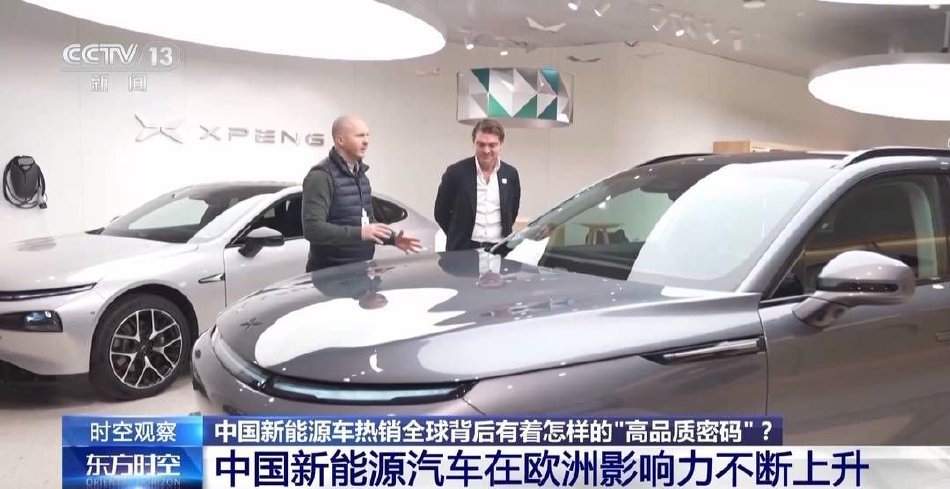 下着泥棒