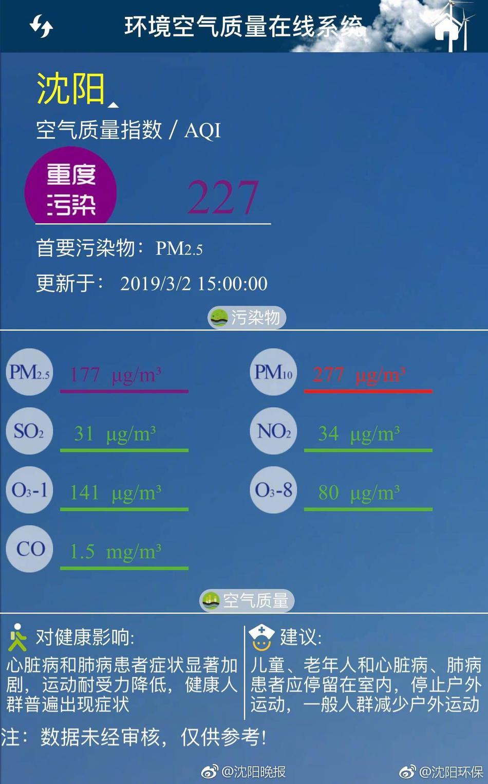 丝袜老熟女