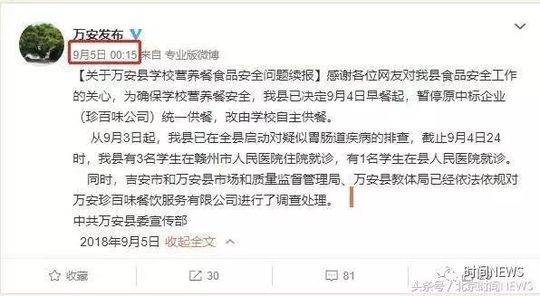 四川大乳房老女人裸体录像