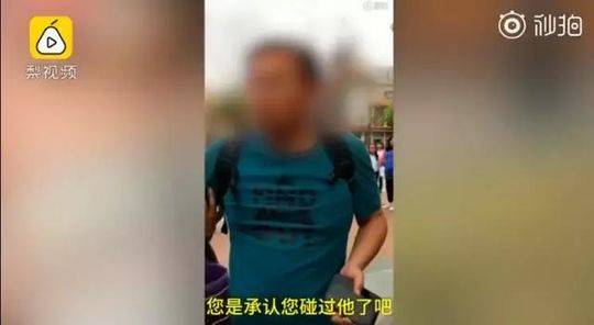 鞠婧祎被 狂揉大胸,小说