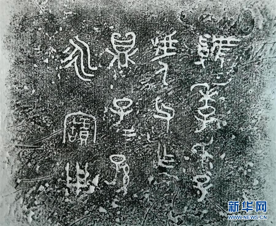 91精品久久久久久粉嫩
