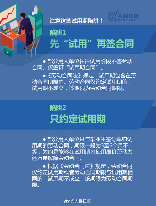 欧美女人乱伦视频