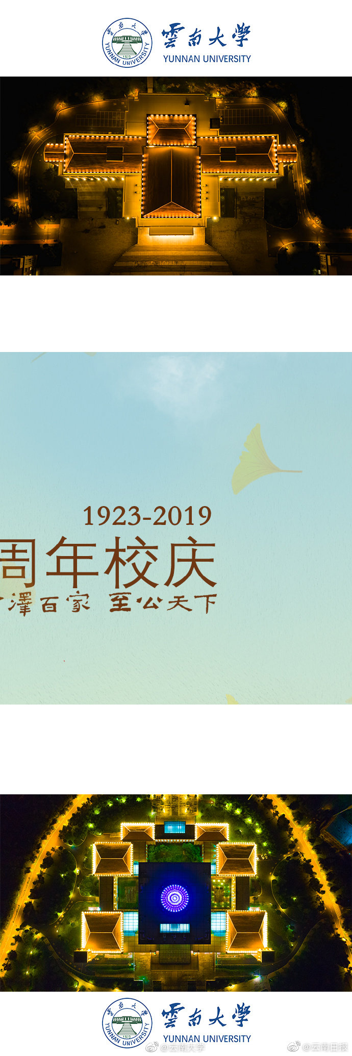 天堂在线