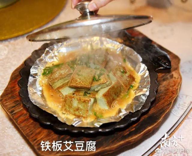夏敏芝