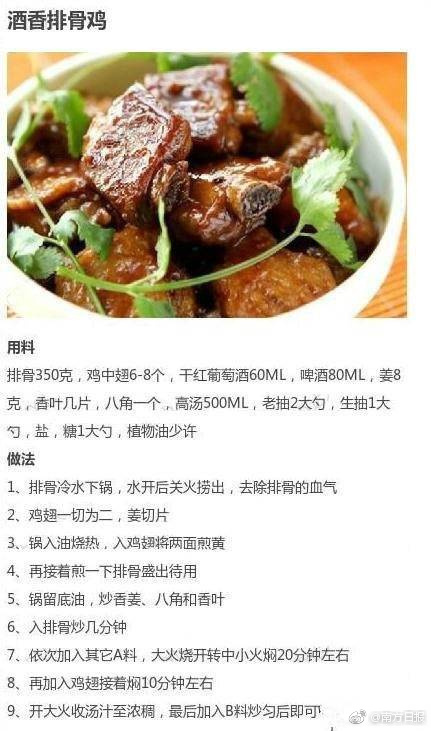 狂躁美女大BBBBBB2020