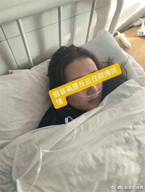 92午夜福利