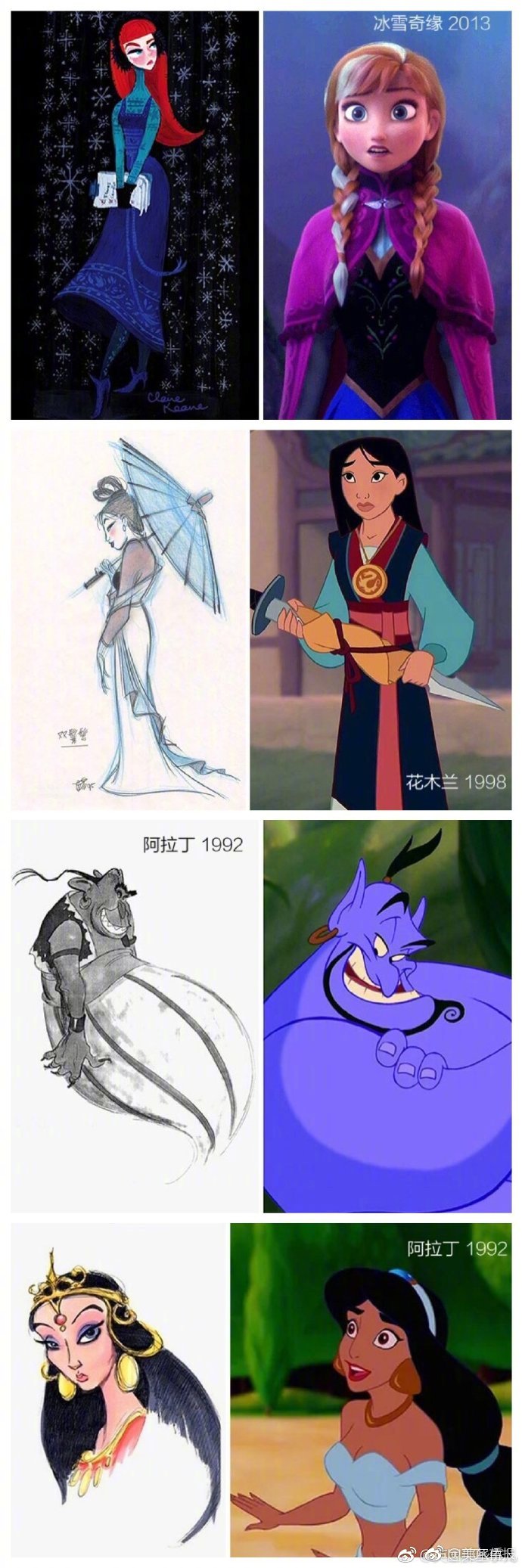 操中国女人免費看