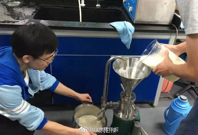 稻場琉花