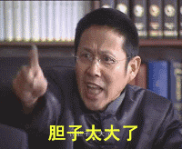 国内 成人 电影