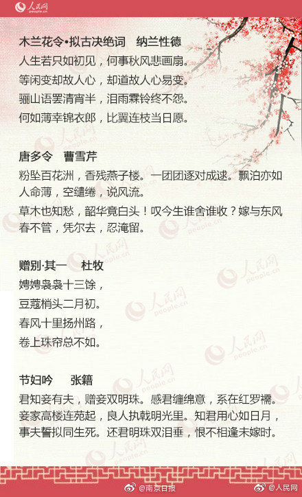 校花 开腿让我爽一夜游戏