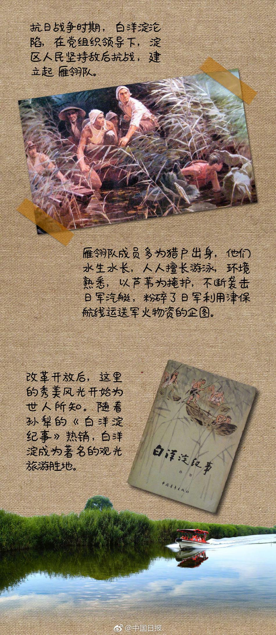 曰韩三级Hd精品