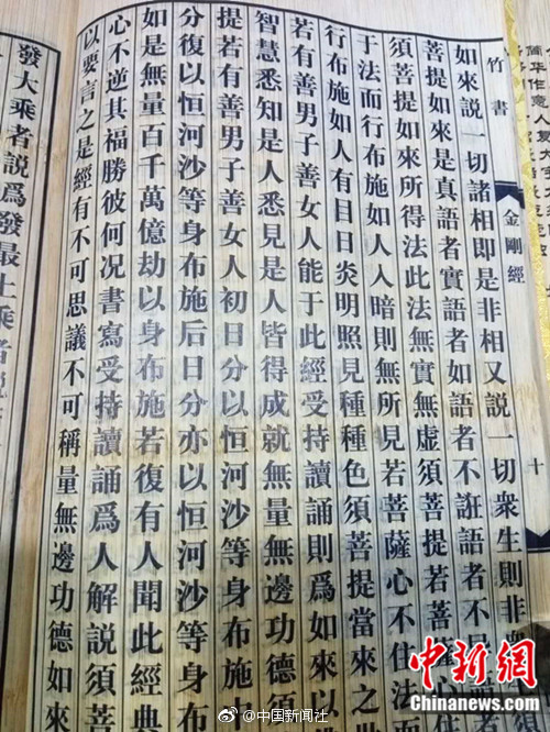 wc女厕撒尿tv女厕偷拍