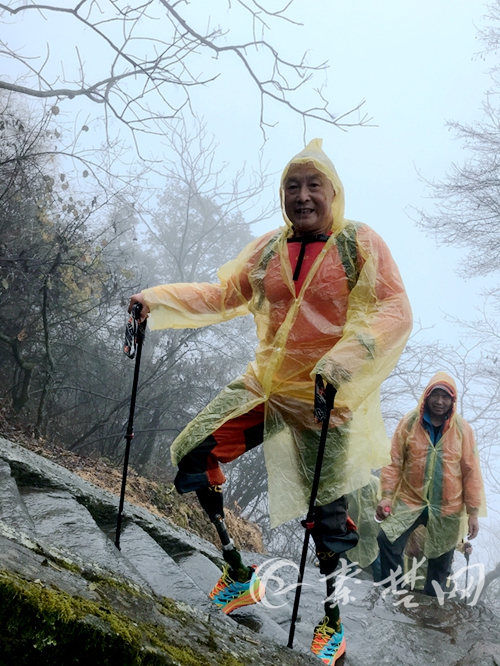 千千静听怎样设置守时关机