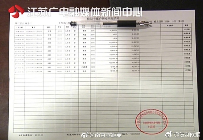 哈迪：有一副好身板对年青的凯斯勒来说对错常有优势的，他能成功