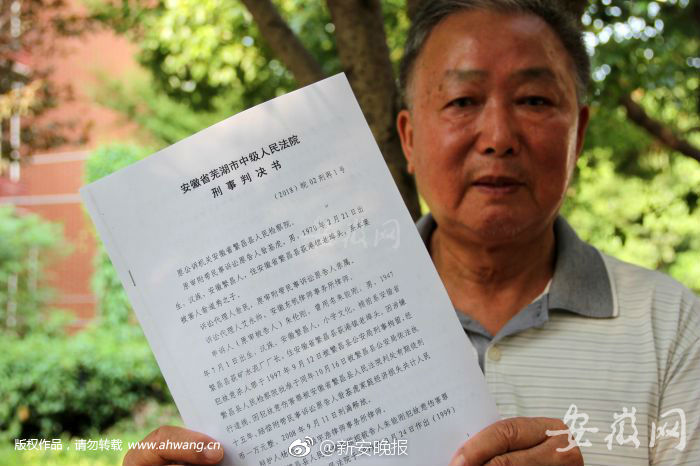 老师扒开腿秘 让我爽了外国