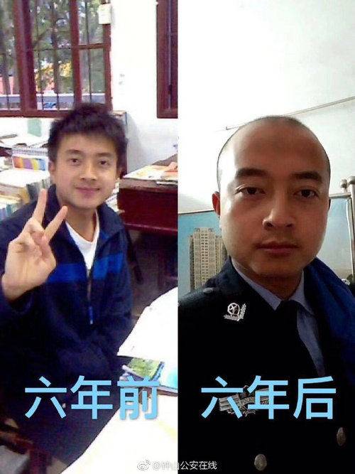 “戏曲进校园”活动走进安师大附属萃文中学