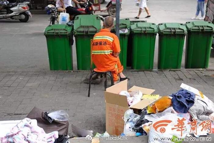 很黄很黄很黄的黄色视频一区二区