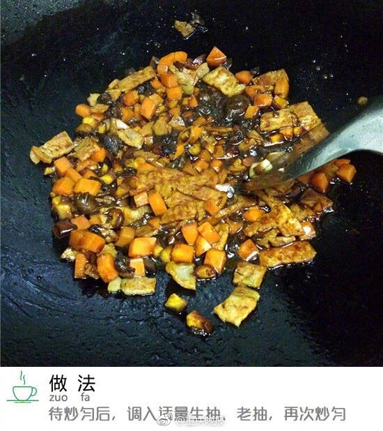 国产 粉嫩