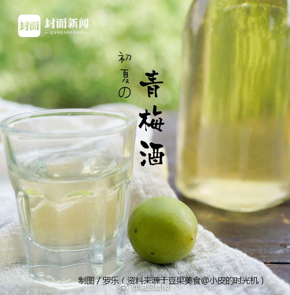 韩国车模三级片