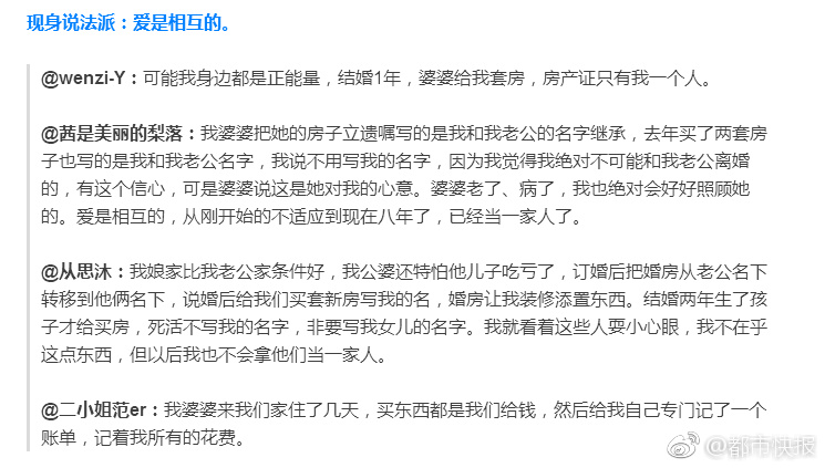 无码少妇久久中文字幕